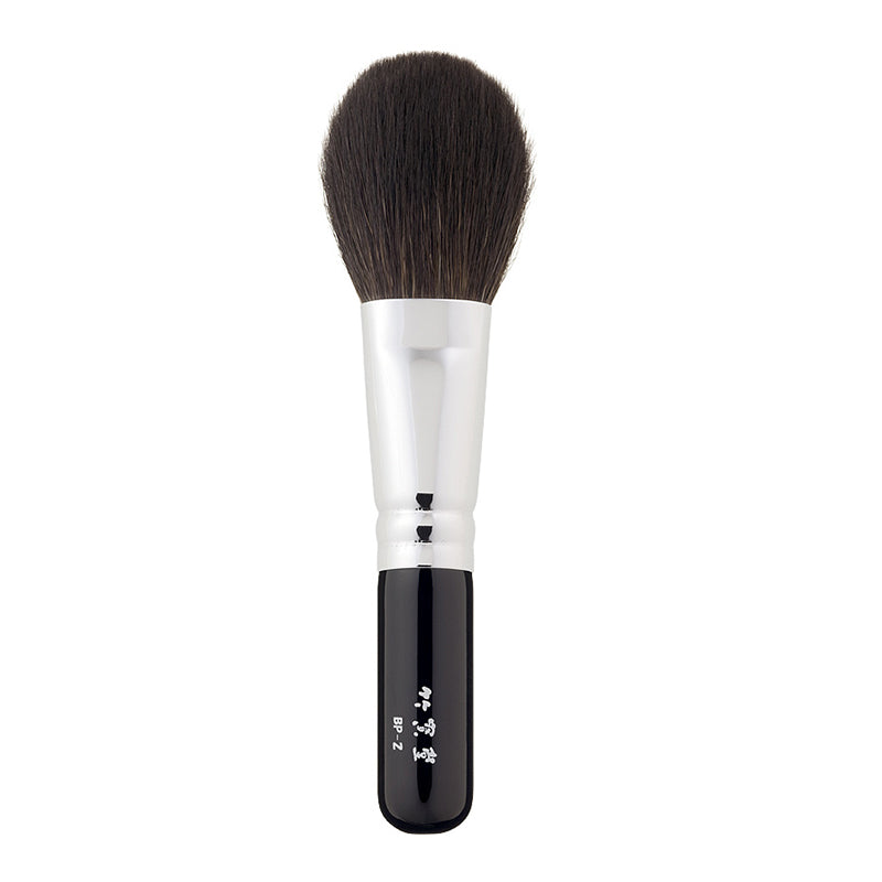 Chikuhodo BP-2 Cheek Brush, BP Series - Fude Beauty, Japanese Makeup Brushes
