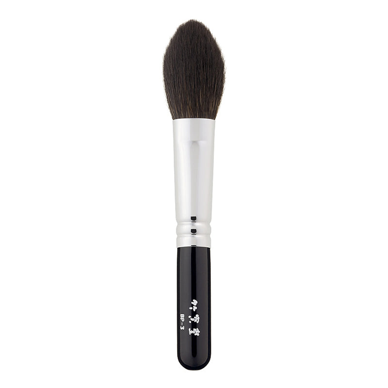 Chikuhodo BP-3 Highlight Brush, BP Series - Fude Beauty, Japanese Makeup Brushes