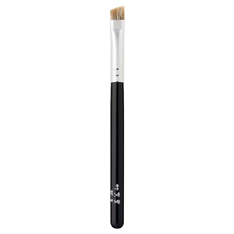 Chikuhodo BP-8 Eyebrow Brush, BP Series - Fude Beauty, Japanese Makeup Brushes