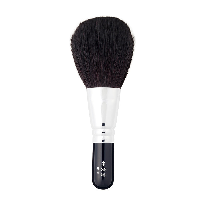 Chikuhodo BP-9 Powder Brush - Fude Beauty, Japanese Makeup Brushes