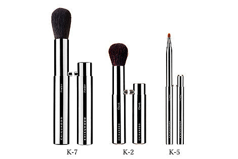 Chikuhodo BR-6 Portable Makeup brush 3-piece Gift set, K Series - Fude Beauty, Japanese Makeup Brushes