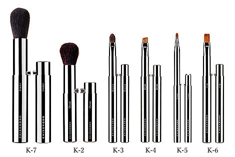 Chikuhodo BR-7 Portable Makeup brush 6-piece Gift Set, K Series - Fude Beauty, Japanese Makeup Brushes