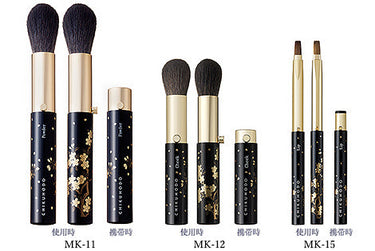 Chikuhodo 3-Brush Gift Set BR-8, Makie Series - Fude Beauty, Japanese Makeup Brushes
