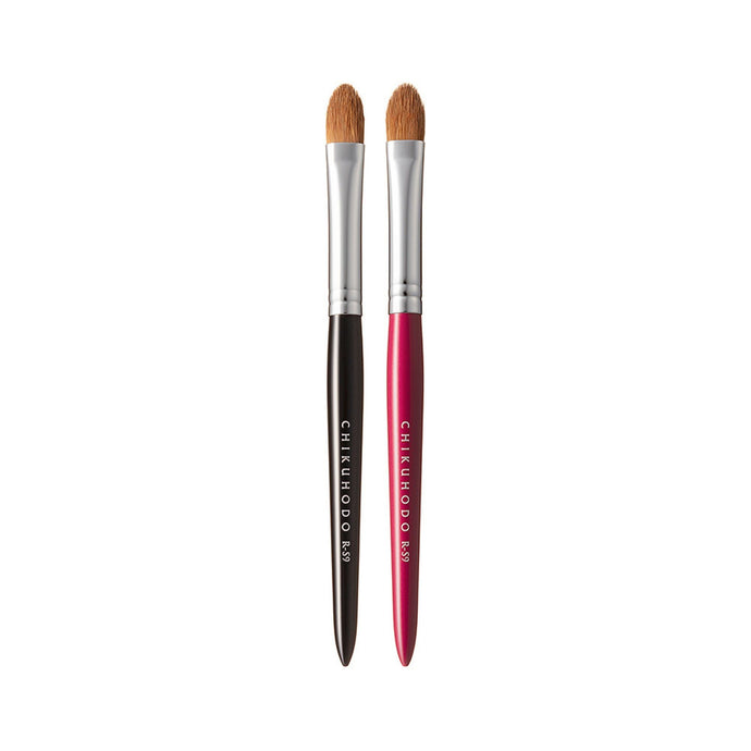Chikuhodo Eyeshadow Brush, Regular Series (R-S9 Black / RR-S9 Red) - Fude Beauty