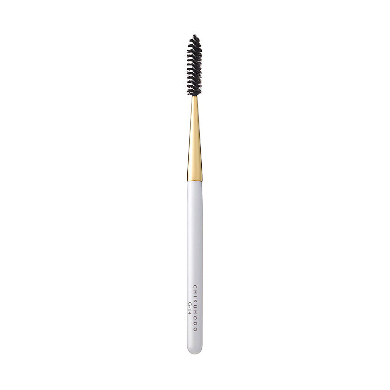 Chikuhodo G-14 Screw Brush, G Series - Fude Beauty, Japanese Makeup Brushes