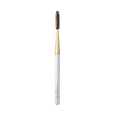 Chikuhodo G-15 Screw Brush, G Series - Fude Beauty, Japanese Makeup Brushes
