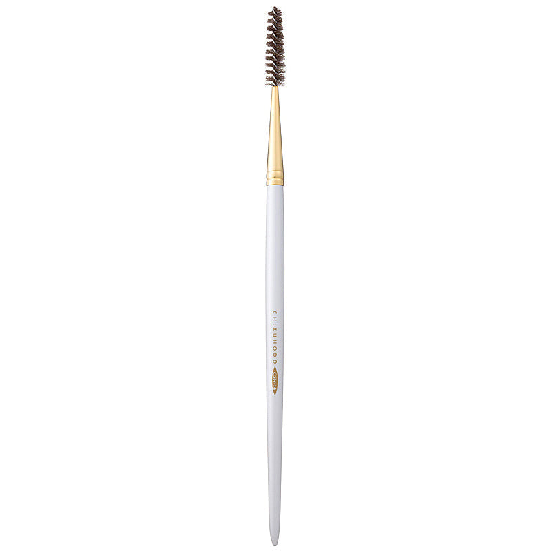 Chikuhodo GSN-14 Screw Brush, GSN Series - Fude Beauty, Japanese Makeup Brushes