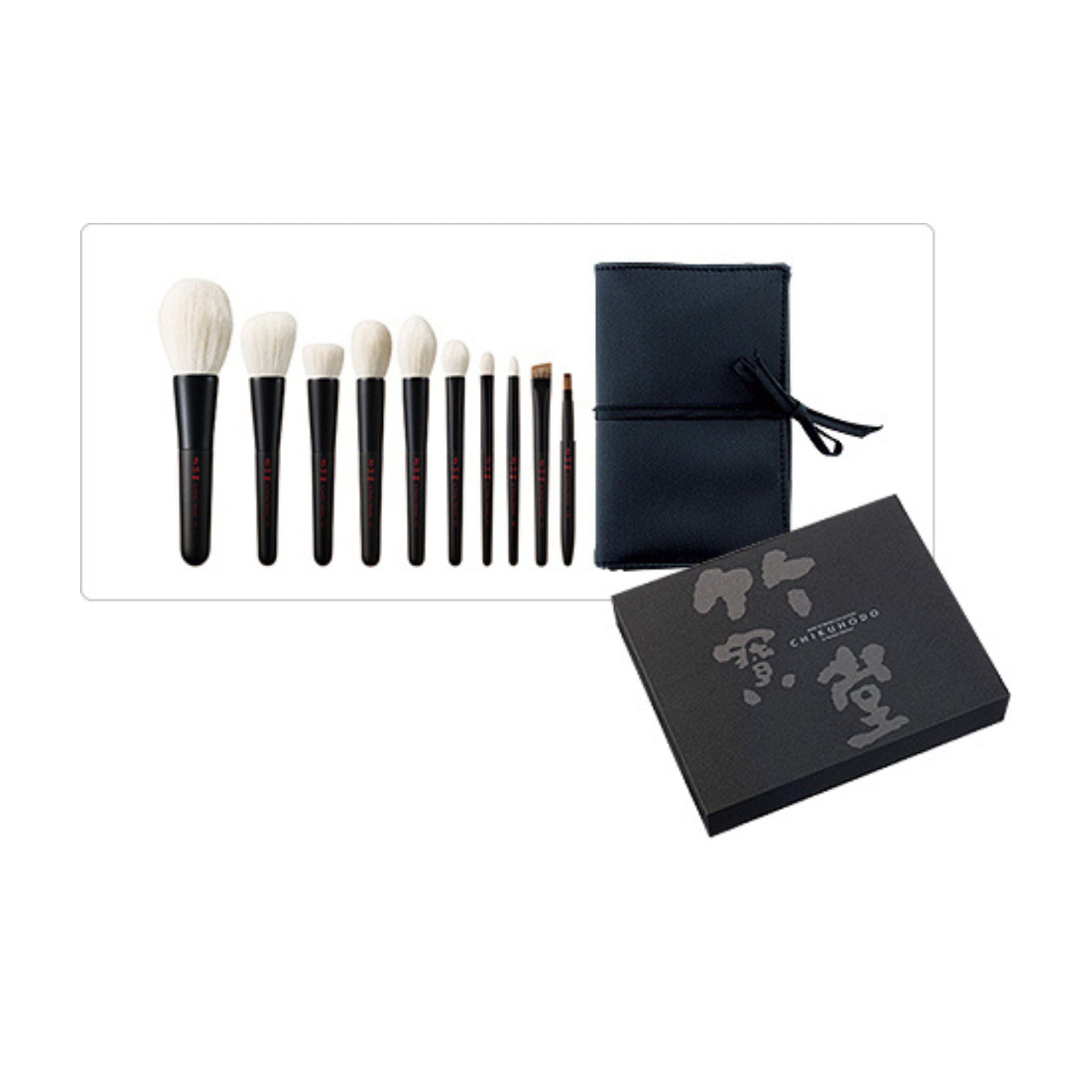 Chikuhodo Takumi series 10-Piece Set (S-TS10) - Fude Beauty, Japanese Makeup Brushes