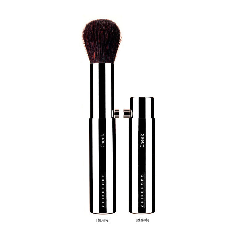 Chikuhodo K-2 Cheek Brush, K Series - Fude Beauty, Japanese Makeup Brushes