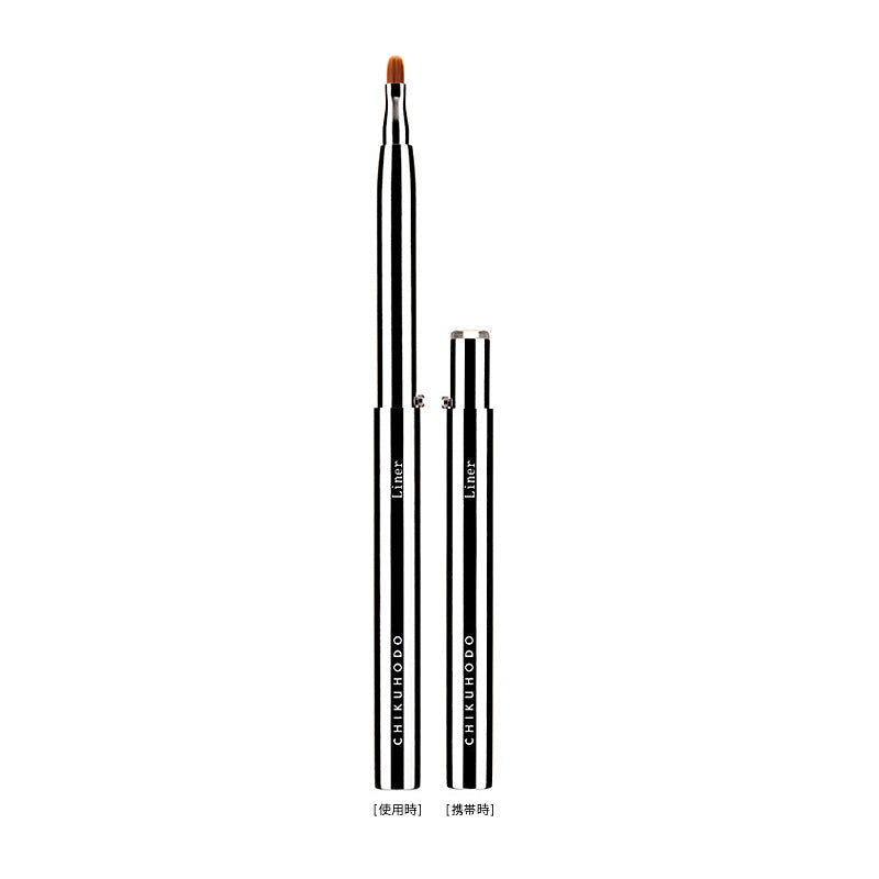 Chikuhodo K-5 Liner Brush, K Series - Fude Beauty, Japanese Makeup Brushes