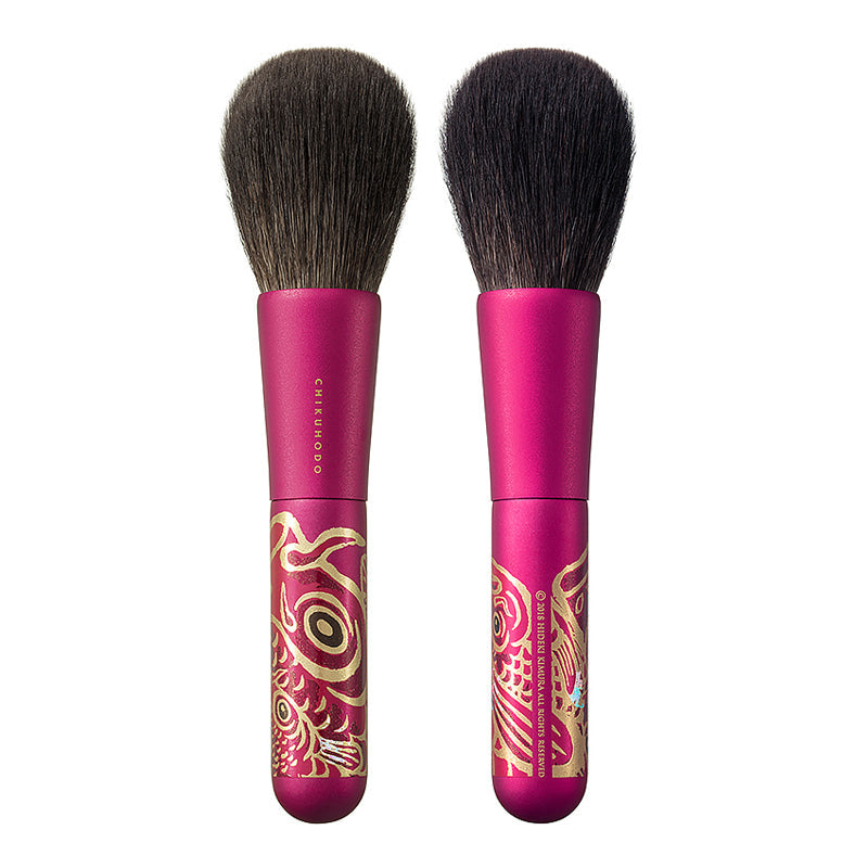 Chikuhodo MK-KO Powder Brush (Carp Design), Makie Series - Fude Beauty, Japanese Makeup Brushes