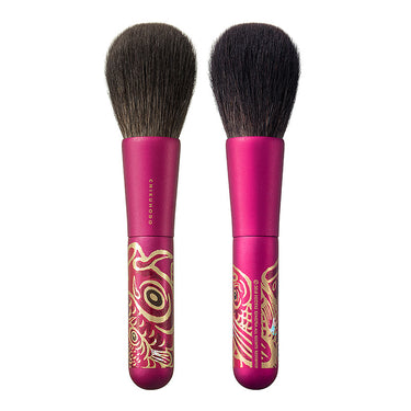 Chikuhodo MK-KO Powder Brush (Carp Design), Makie Series - Fude Beauty, Japanese Makeup Brushes