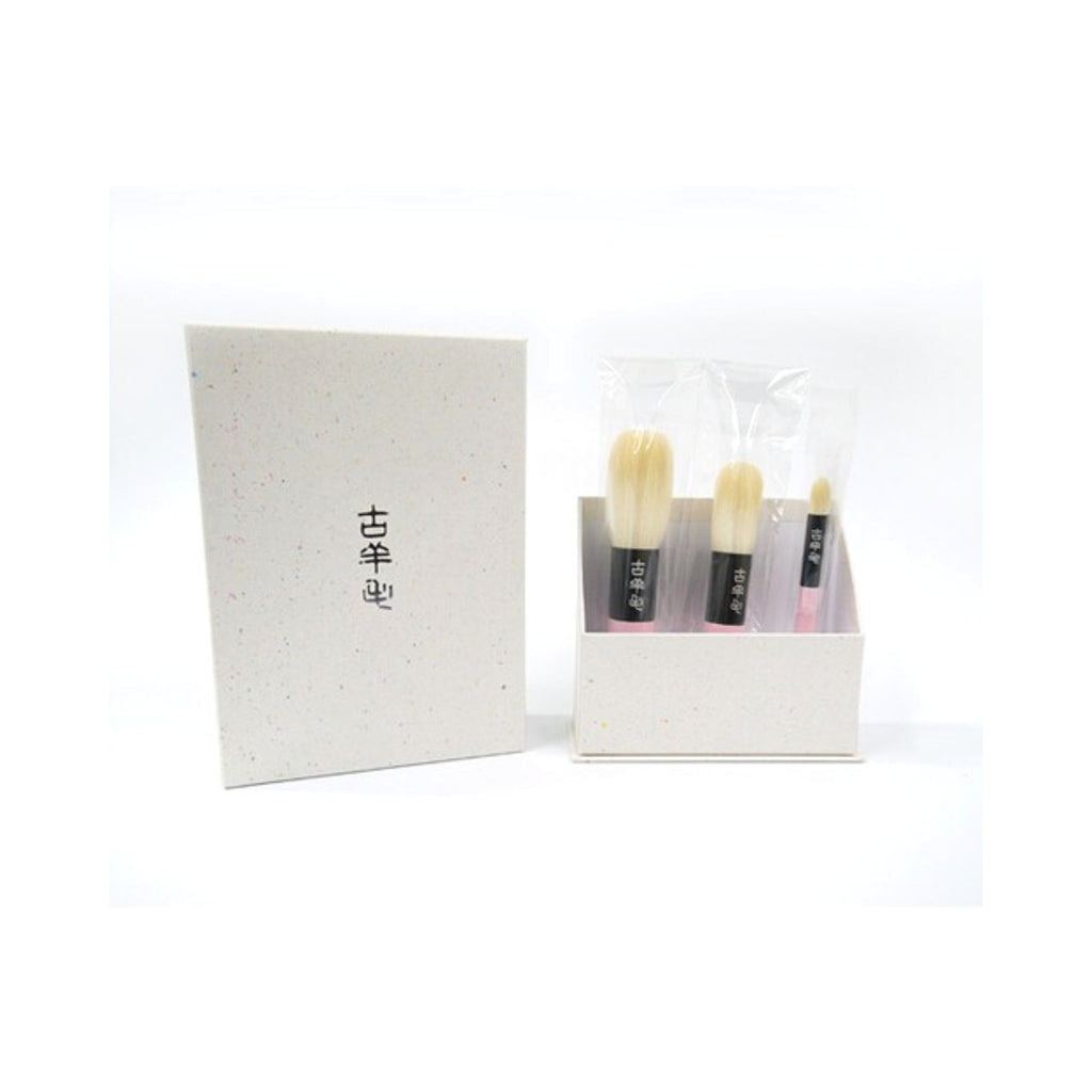 Koyomo Pearl Pink Nadeshiko Series 3-Brush Set - Fude Beauty, Japanese Makeup Brushes