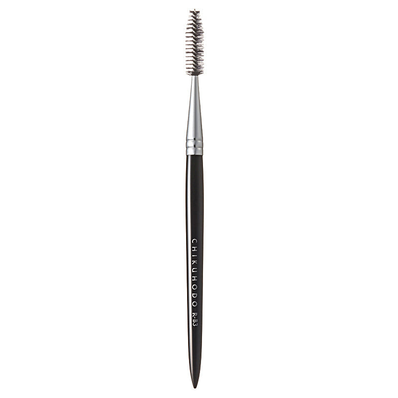 Chikuhodo Screw Brush, Regular Series (R-B3 Black, RR-B3 Red) - Fude Beauty, Japanese Makeup Brushes