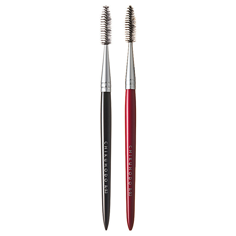 Chikuhodo Screw Brush, Regular Series (R-B3 Black, RR-B3 Red) - Fude Beauty, Japanese Makeup Brushes