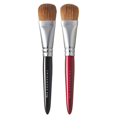 Chikuhodo Liquid Brush, Regular Series (R-LQ2 Black, RR-LQ2 Red) - Fude Beauty, Japanese Makeup Brushes