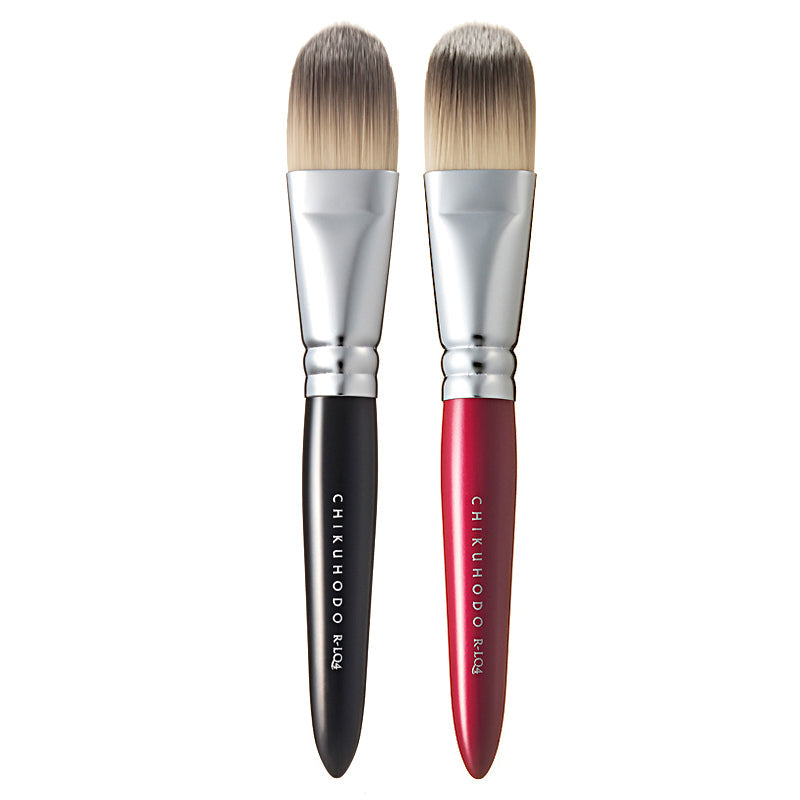 Chikuhodo Liquid Brush, Regular Series (R-LQ4 Black, RR-LQ4 Red) - Fude Beauty, Japanese Makeup Brushes