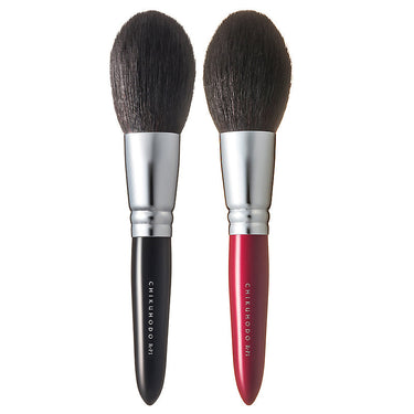 Chikuhodo Powder Brush, Regular Series (R-P1 Black & RR-P1 Red) - Fude Beauty, Japanese Makeup Brushes