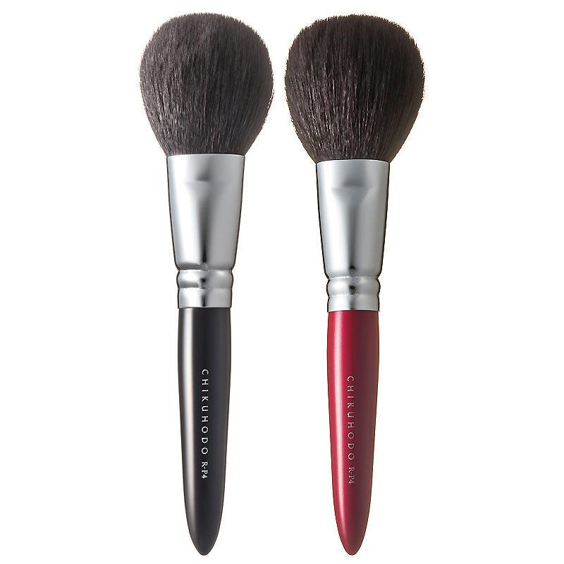 Chikuhodo Powder Brush, Regular Series (R-P4 Black & RR-P4 Red) - Fude Beauty, Japanese Makeup Brushes