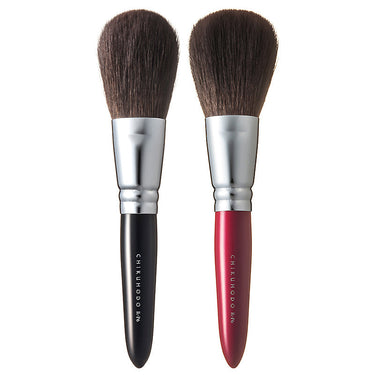 Chikuhodo Powder Brush, Regular Series (R-P6 Black & RR-P6 Red) - Fude Beauty, Japanese Makeup Brushes