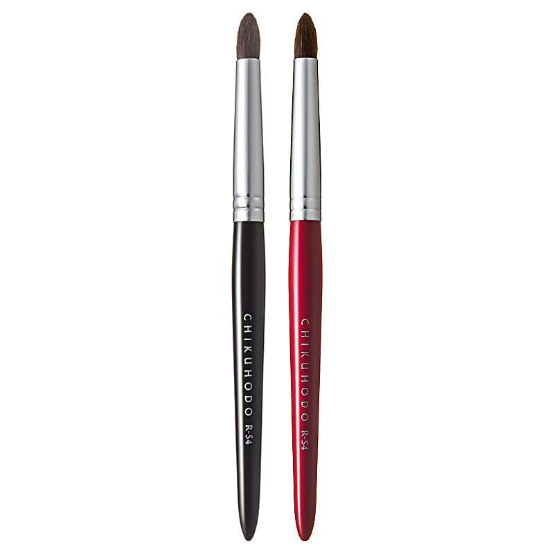 Chikuhodo Eyeshadow Brush, Regular Series (R-S4 Black, RR-S4 Red) - Fude Beauty, Japanese Makeup Brushes