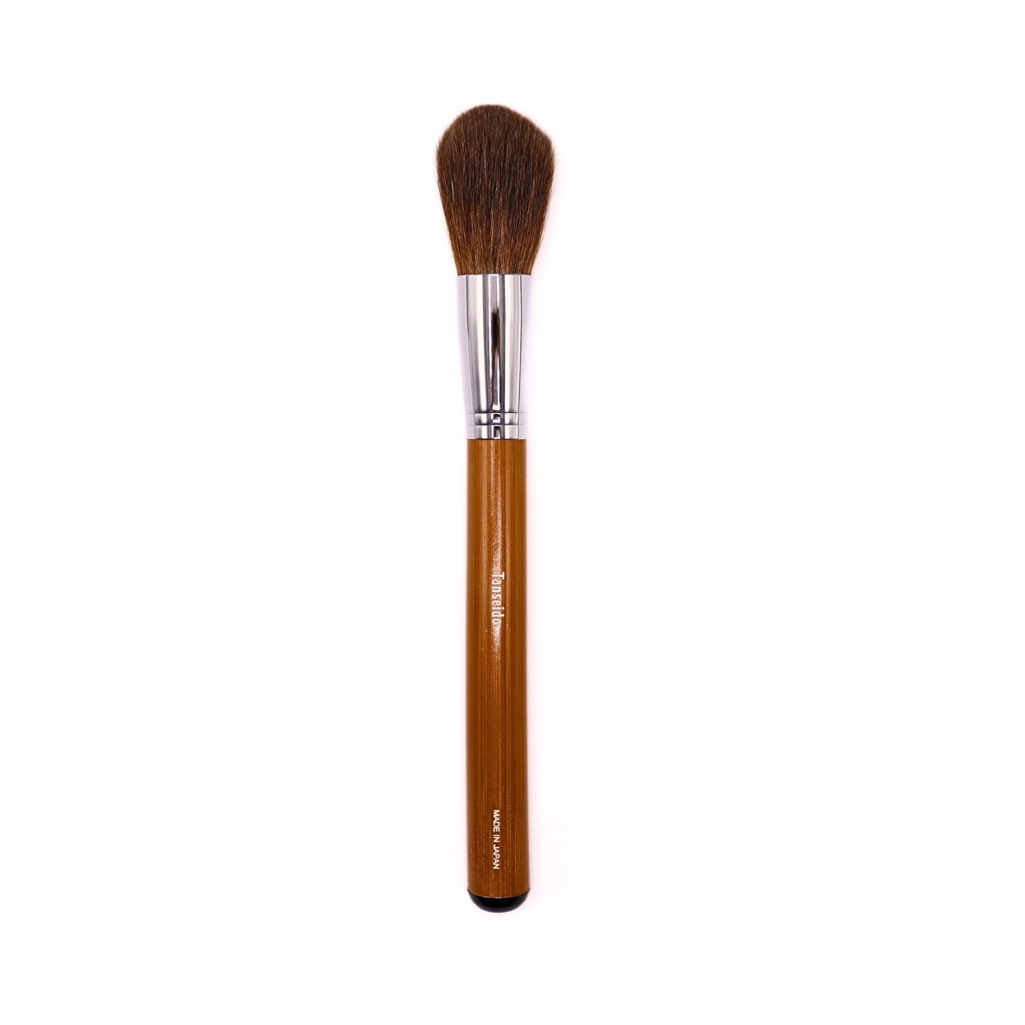 Tanseido Large Cheek Brush, Take 竹 'Bamboo' Series (AC28TAKE) - Fude Beauty, Japanese Makeup Brushes