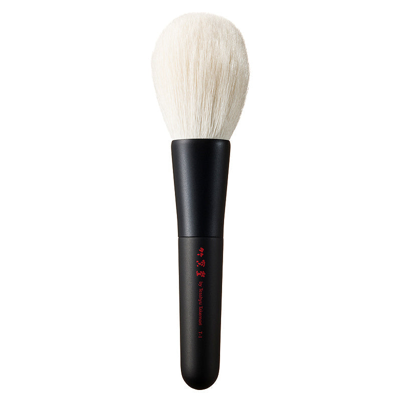 Chikuhodo T-1 Powder Brush, Takumi Series - Fude Beauty, Japanese Makeup Brushes