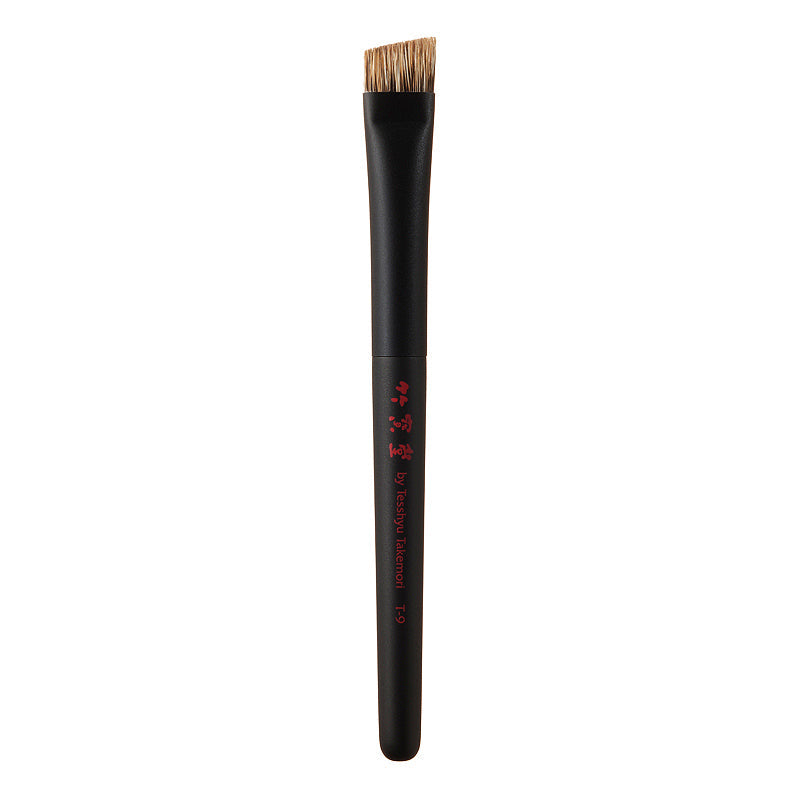 Chikuhodo T-9 Eyebrow Brush, Takumi Series - Fude Beauty, Japanese Makeup Brushes