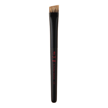 Chikuhodo Takumi Series 7-Piece Brush Set (S-T-7) - Fude Beauty, Japanese Makeup Brushes