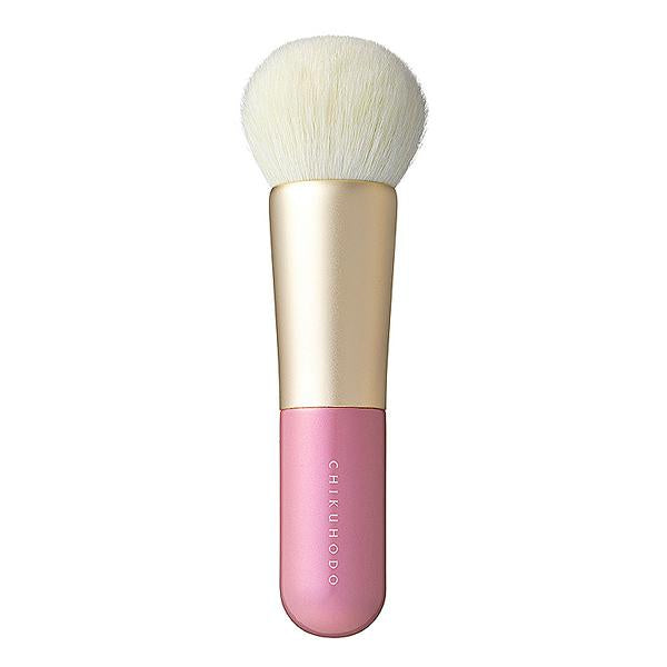 Chikuhodo Collection 2020 'PEONY' Makeup Brush Set (LIMITED) - Fude Beauty, Japanese Makeup Brushes